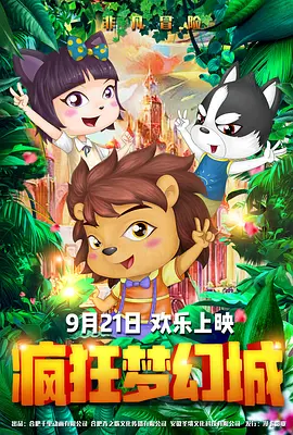 成人一区视频